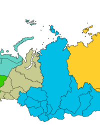 

Экономические районы России

